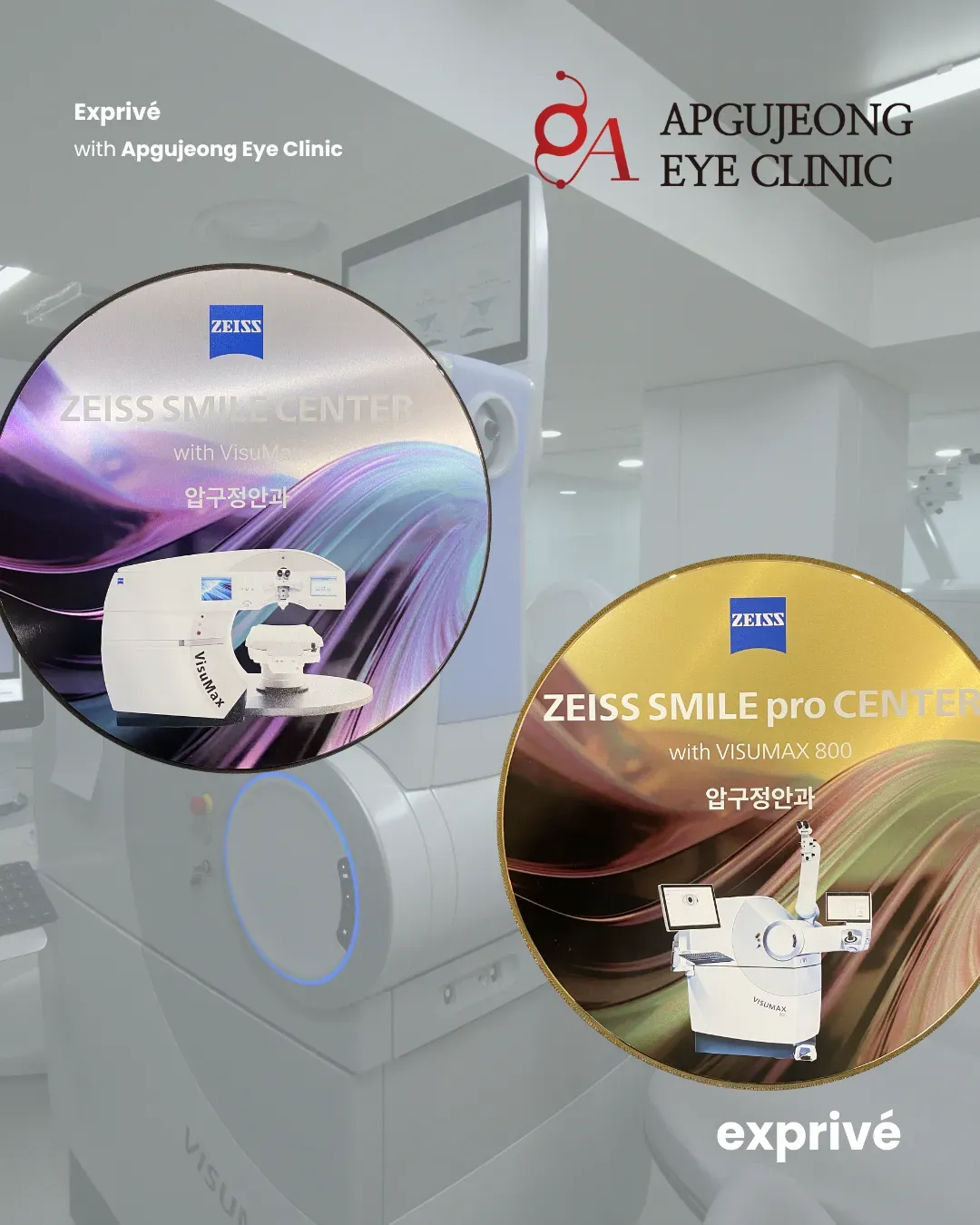 Apgujeong Eye Clinic + Secret Gift 