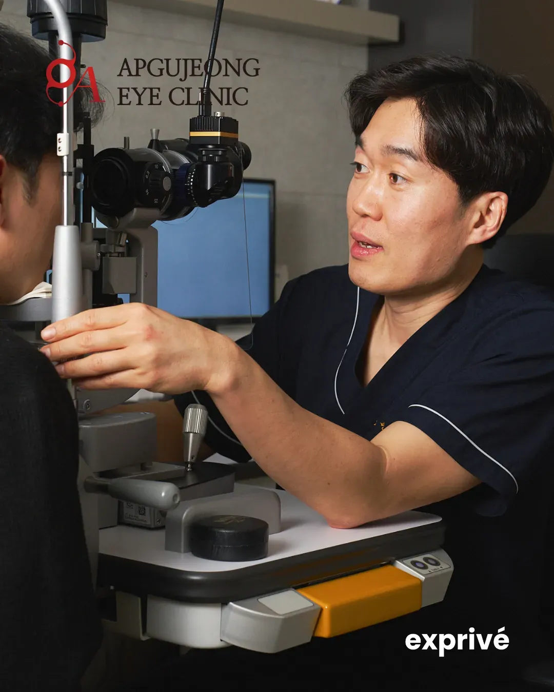 Apgujeong Eye Clinic + Secret Gift 