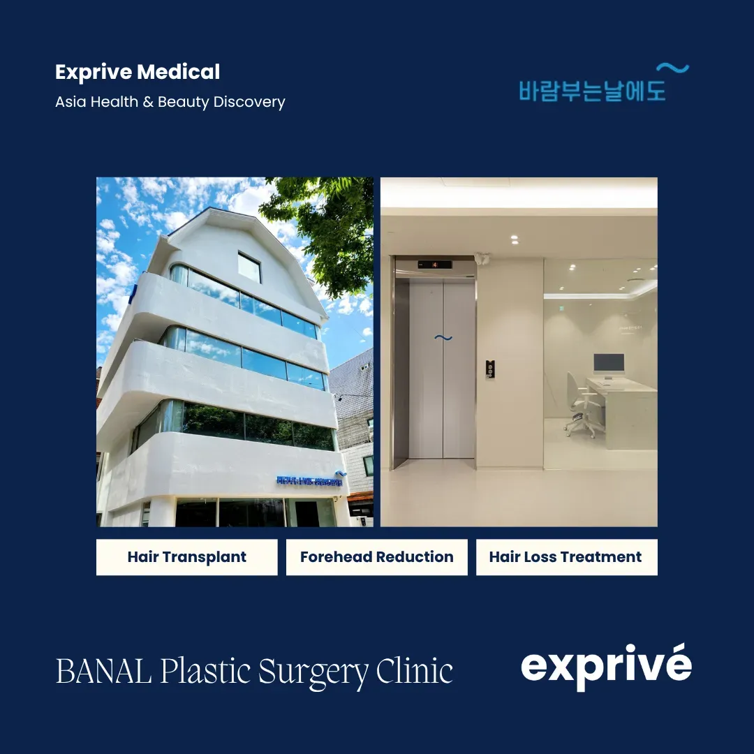 BANAL Plastic Surgery Clinic BANAL Plastic Surgery Clinic