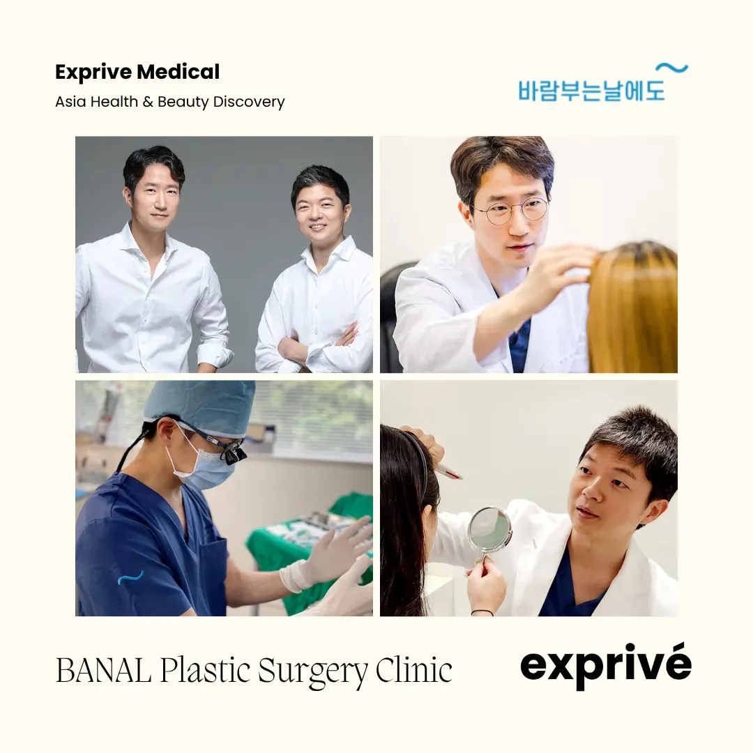 BANAL Plastic Surgery Clinic