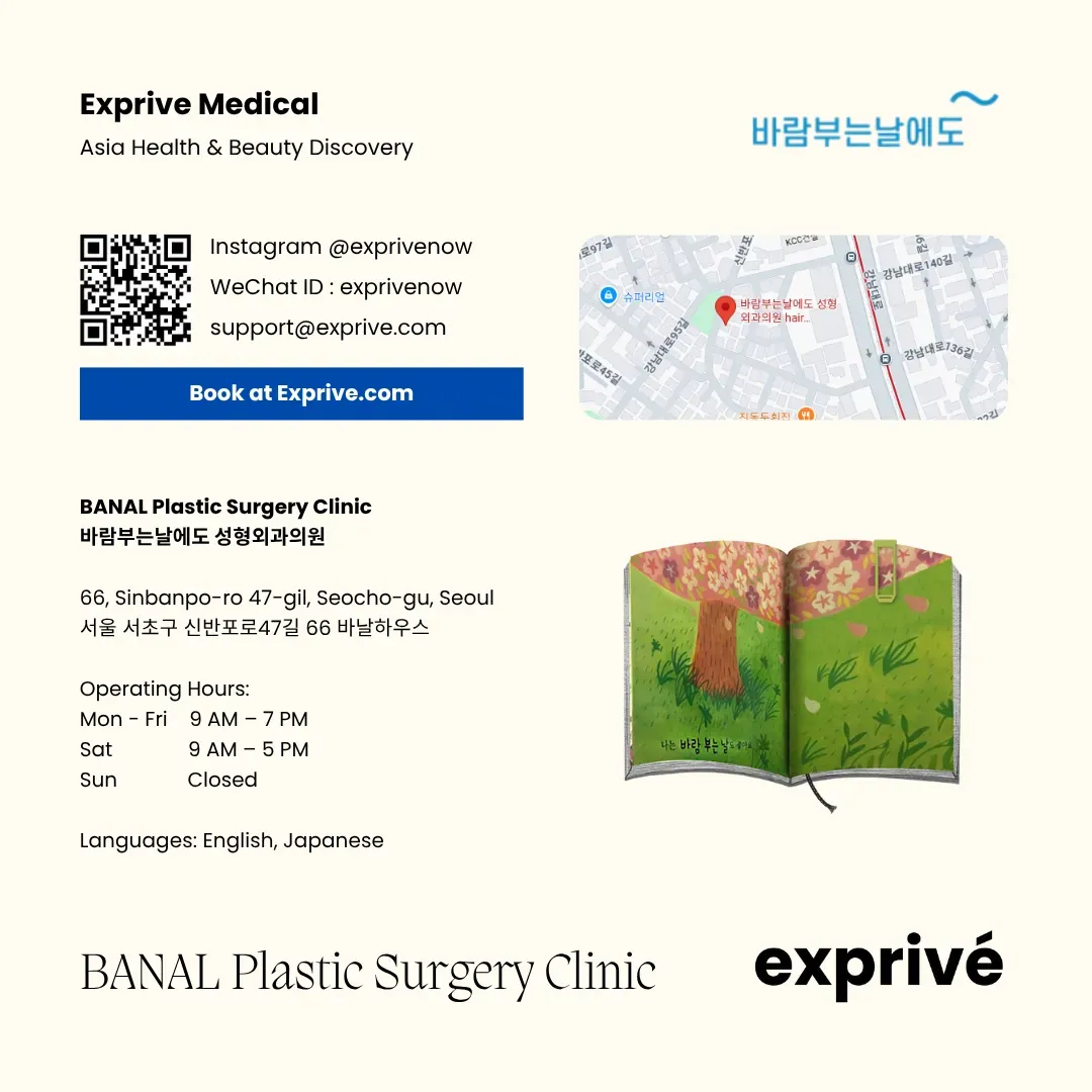 BANAL Plastic Surgery Clinic