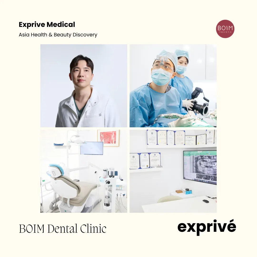 BOIM Dental Clinic