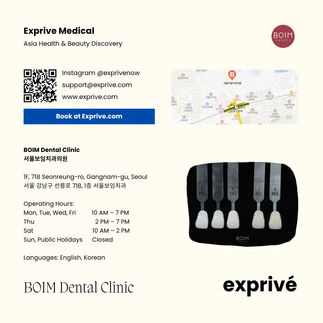 BOIM Dental Clinic