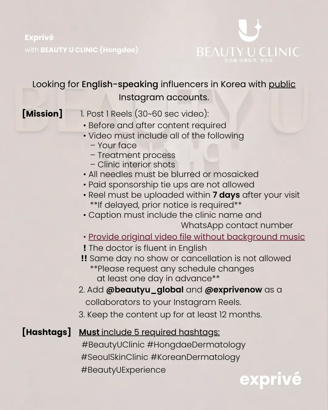 [Beauty U Clinic] Hongdae Collab