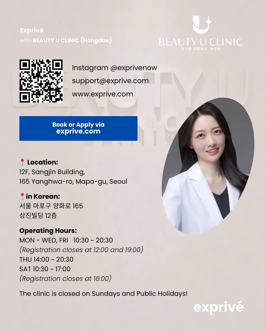 [Beauty U Clinic] Hongdae Collab