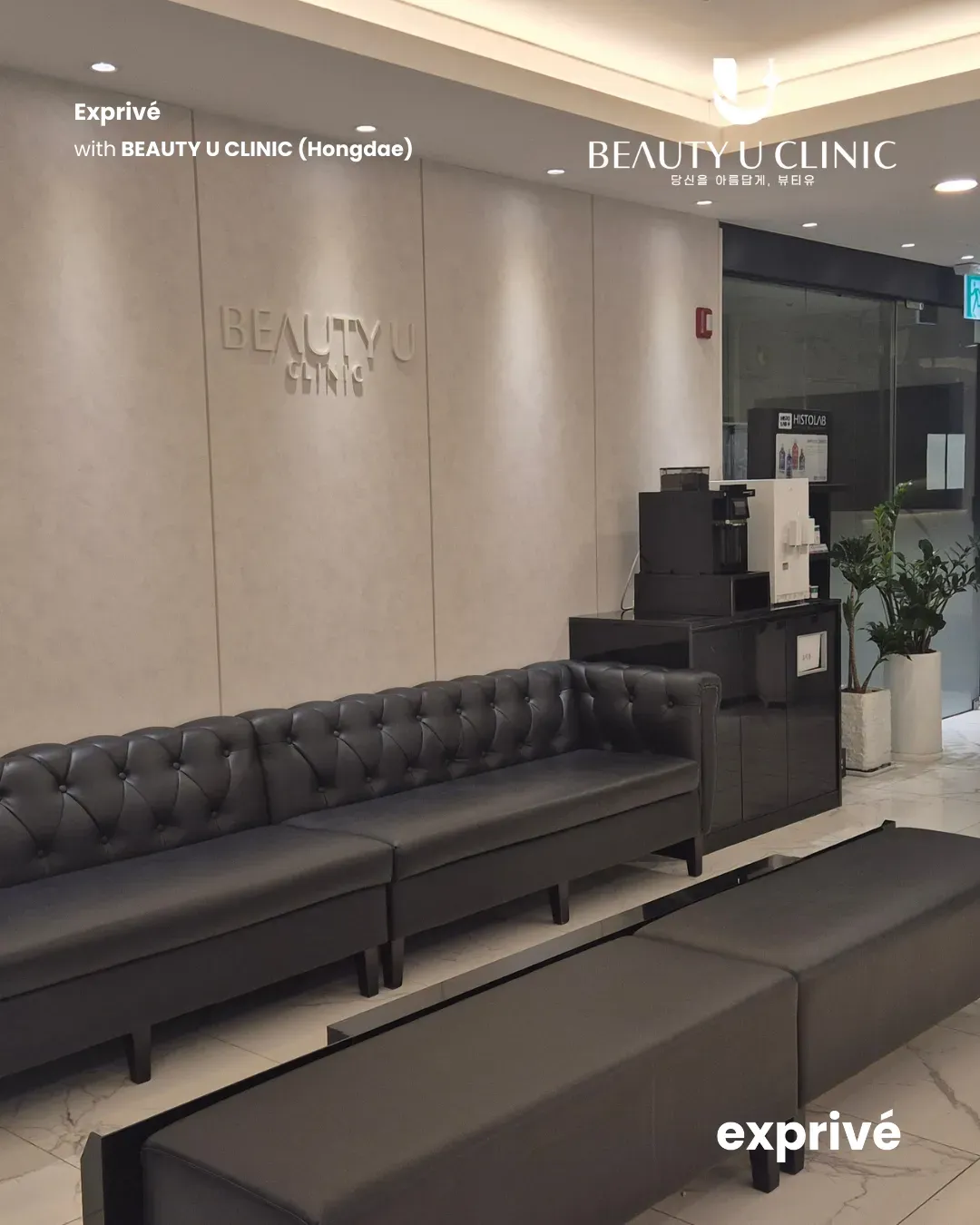 [Beauty U Clinic] Hongdae Collab