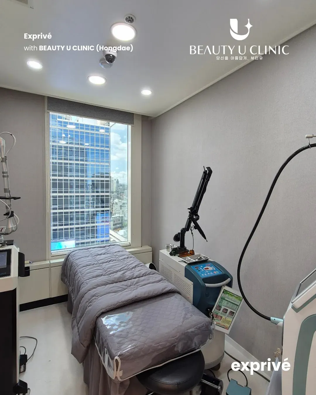 [Beauty U Clinic] Hongdae Collab