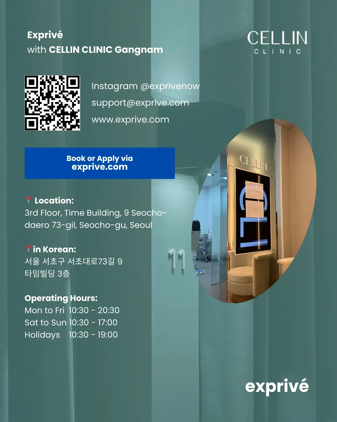 [Cellin Gangnam] Expat Influencers Collab