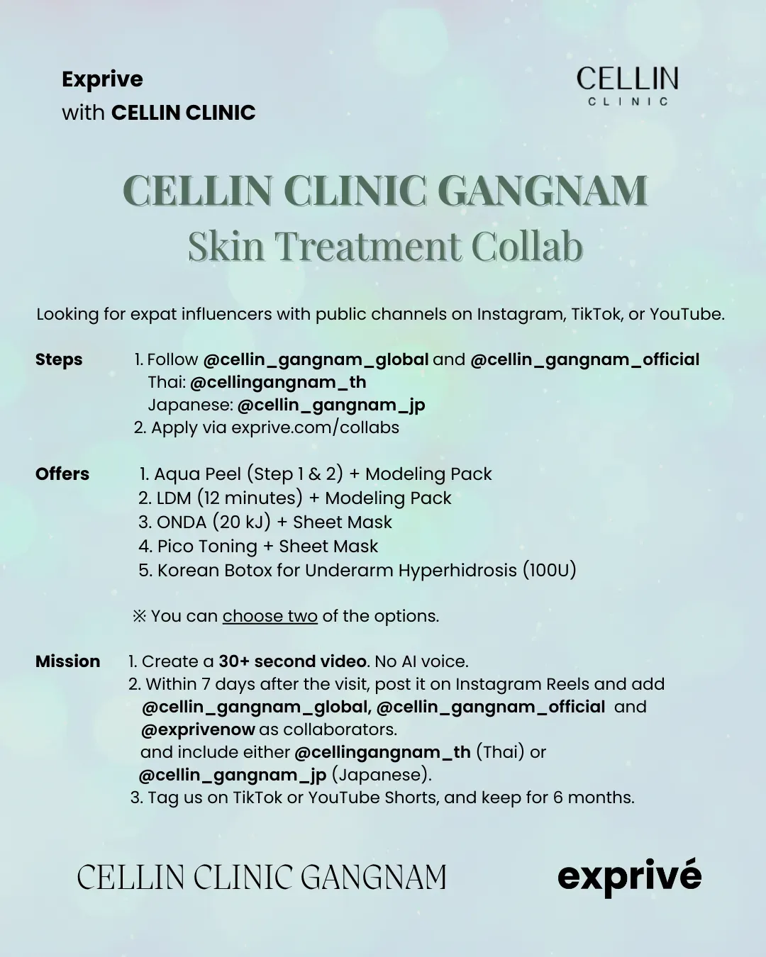 CELLIN CLINIC GANGNAM Skin Treatment Collaboration