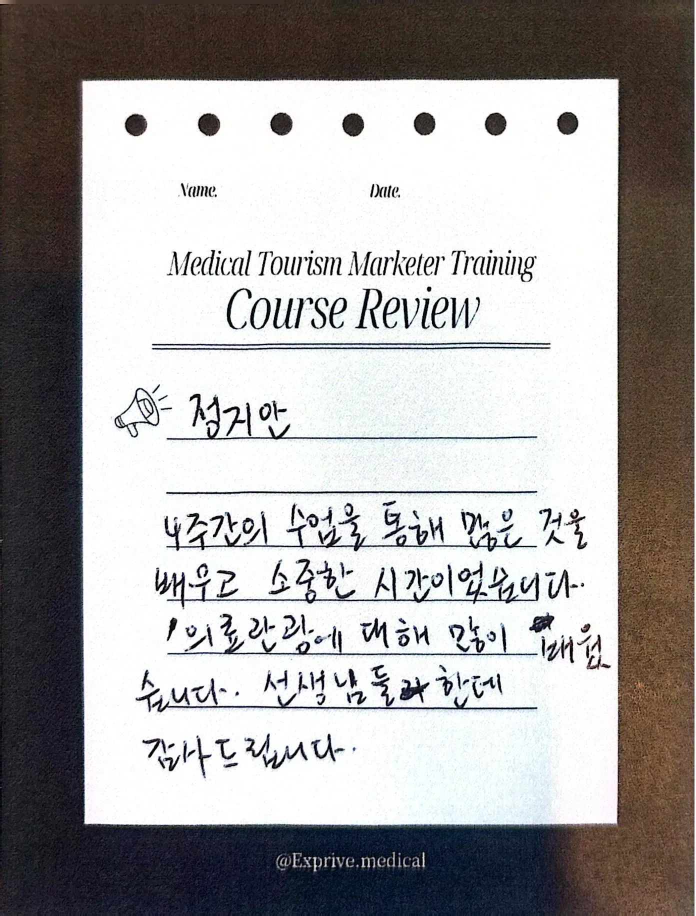 Medical Tourism Marketer Class Medical Tourism Marketer Class