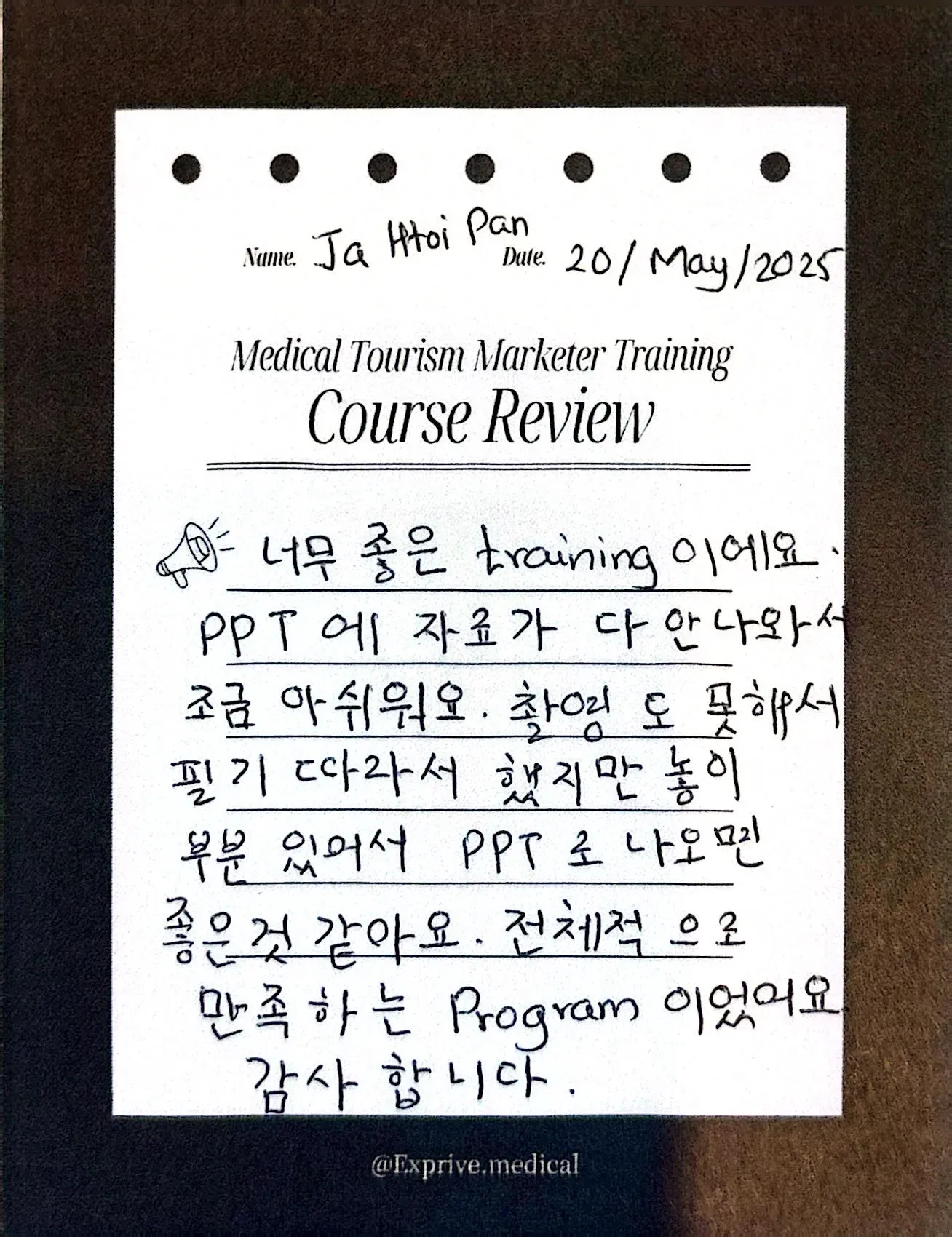 Medical Tourism Marketer Class Medical Tourism Marketer Class