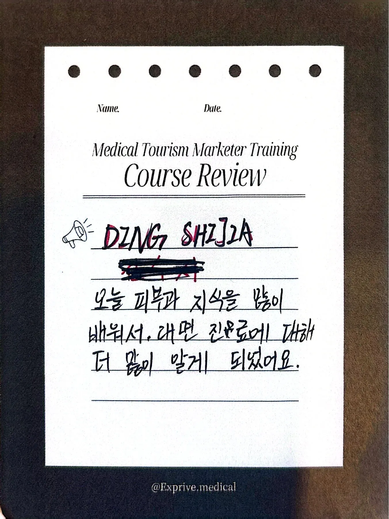 Medical Tourism Marketer Class Medical Tourism Marketer Class