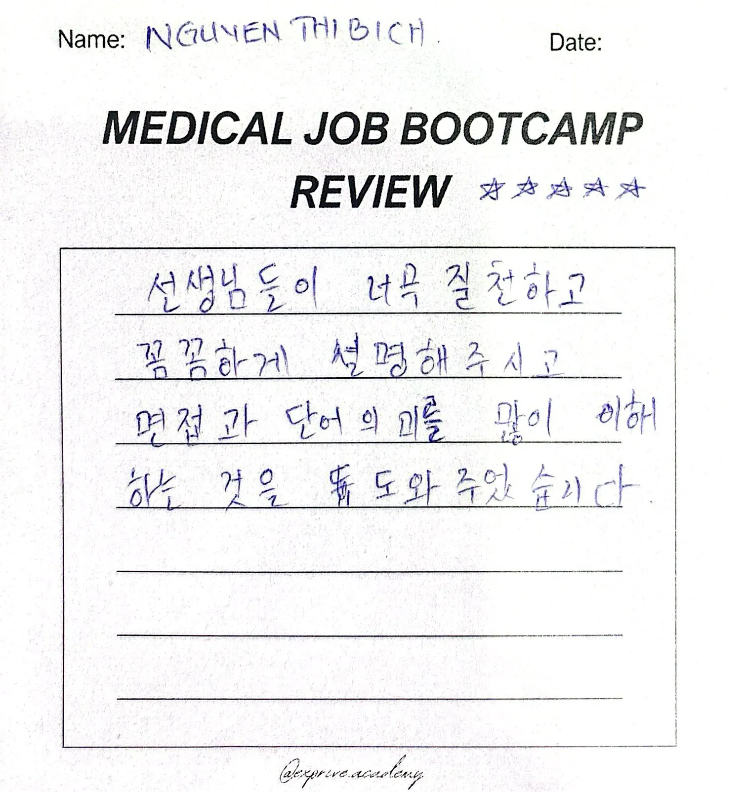 Medical Job bootcamp