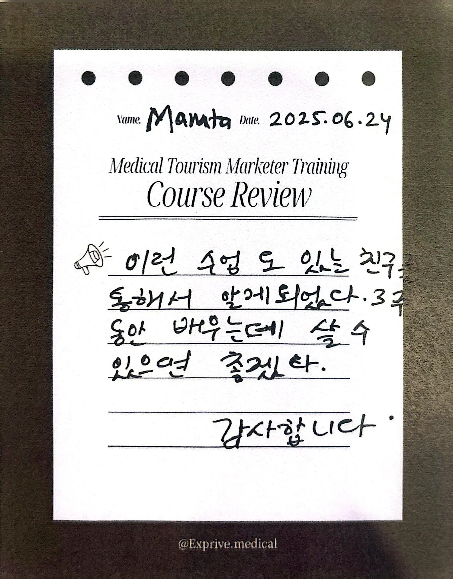 Medical Tourism Marketer Class Medical Tourism Marketer Class