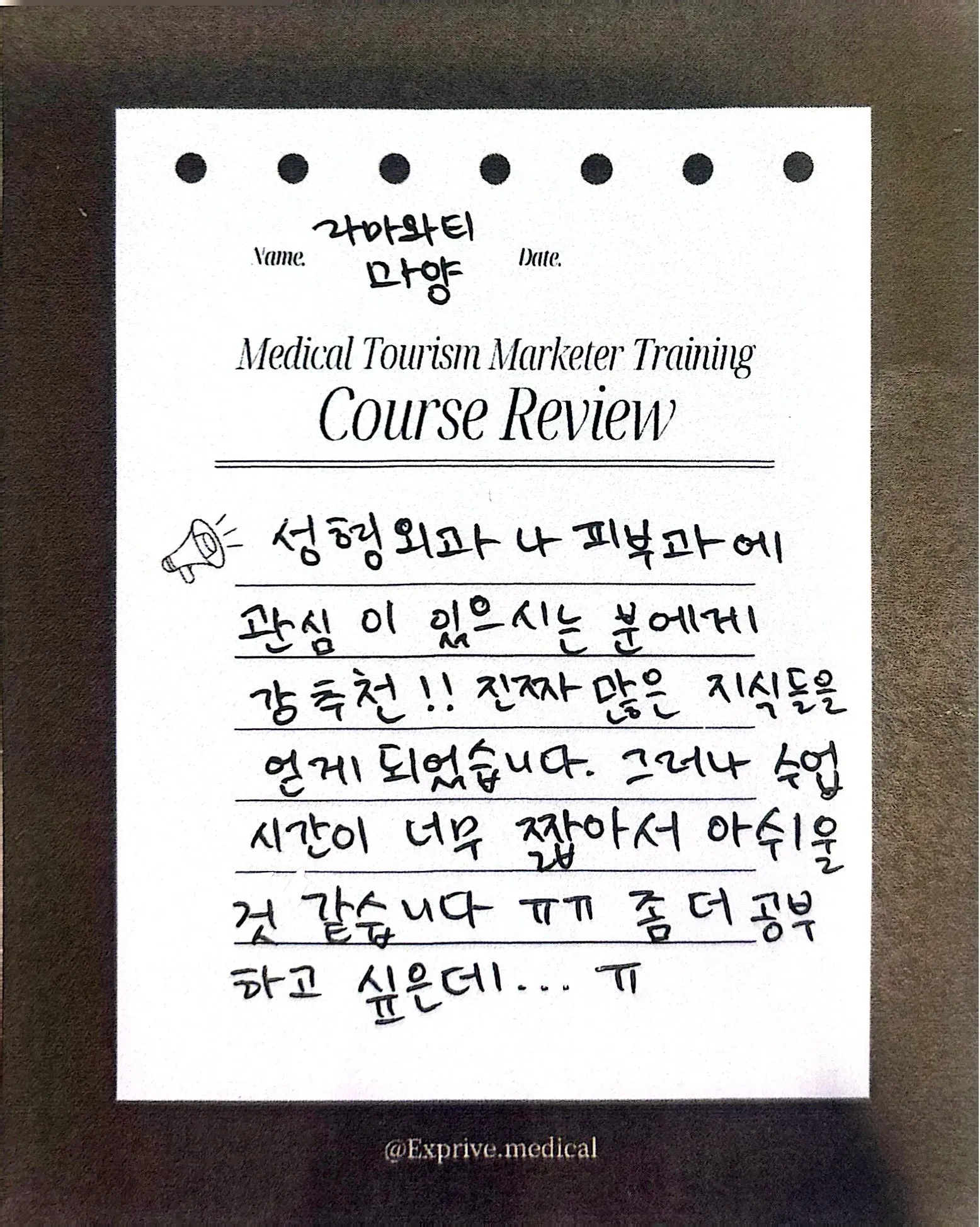 Medical Tourism Marketer Class Medical Tourism Marketer Class