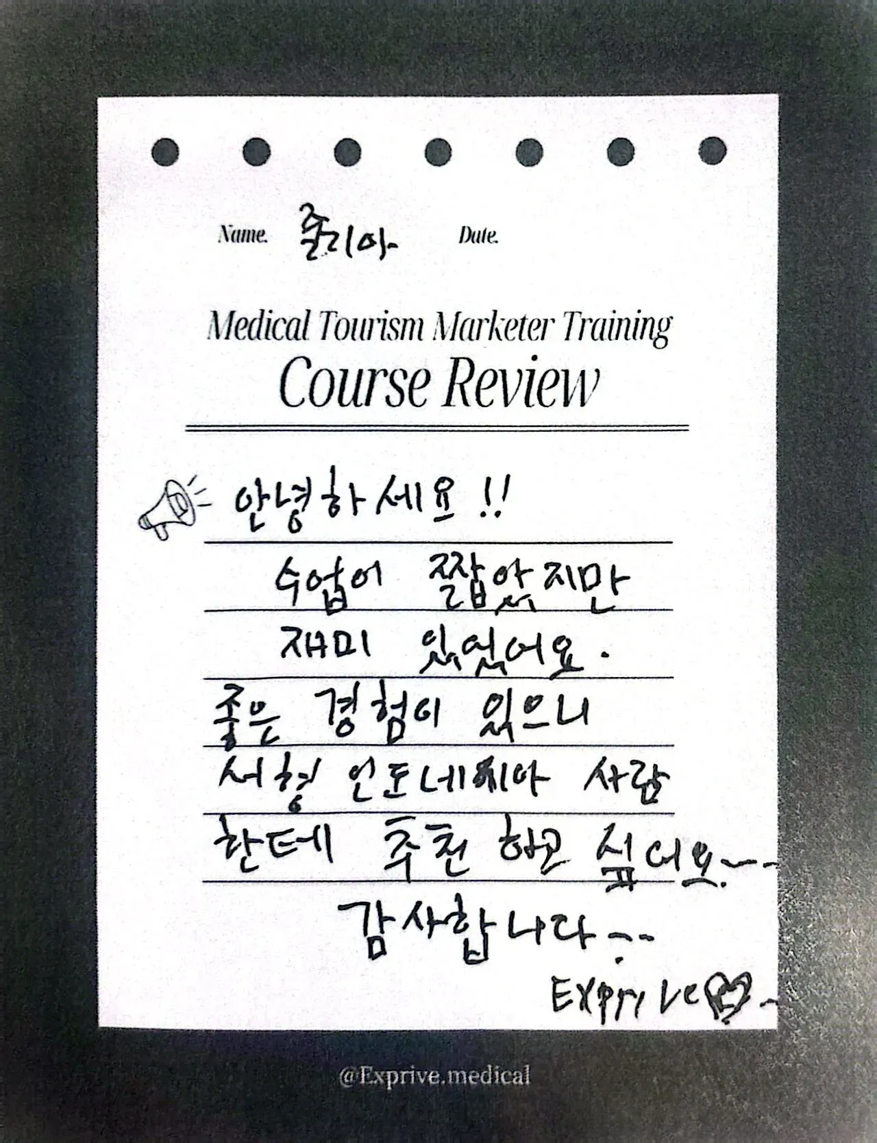 Medical Tourism Marketer Class Medical Tourism Marketer Class