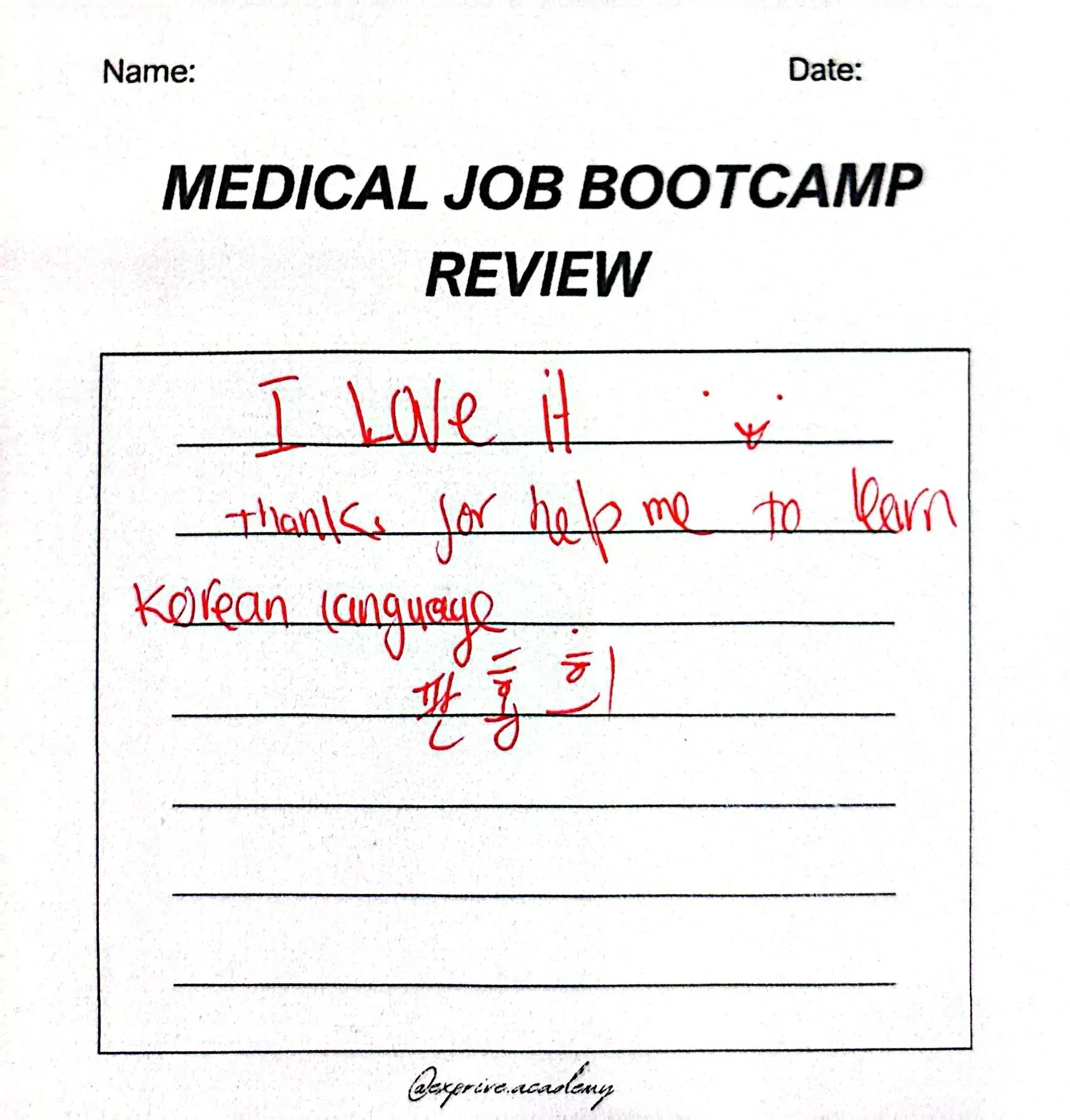 Medical Job bootcamp