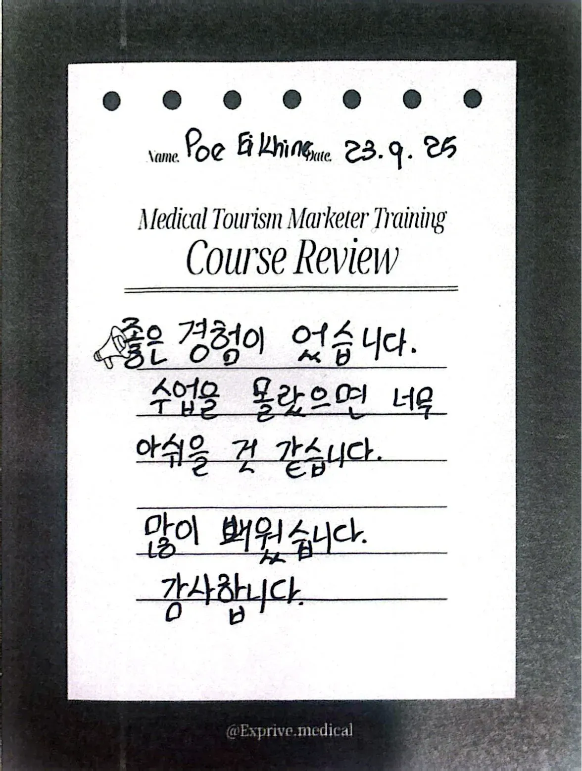 Medical Tourism Marketer Class Medical Tourism Marketer Class