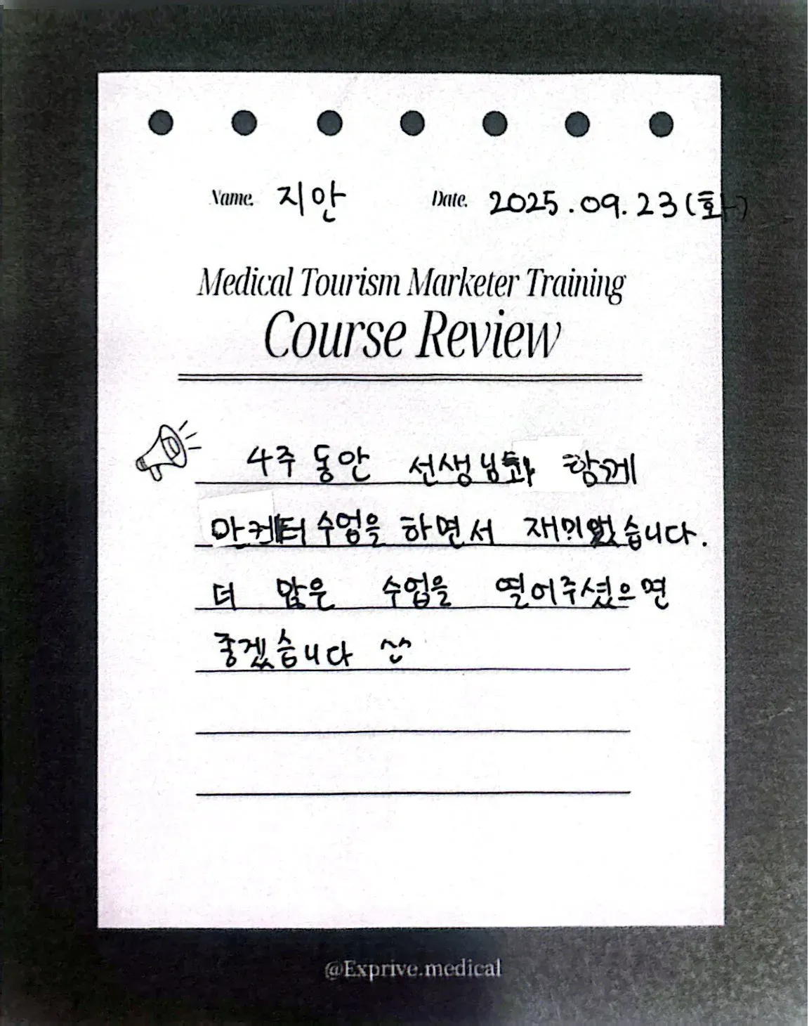 Medical Tourism Marketer Class Medical Tourism Marketer Class