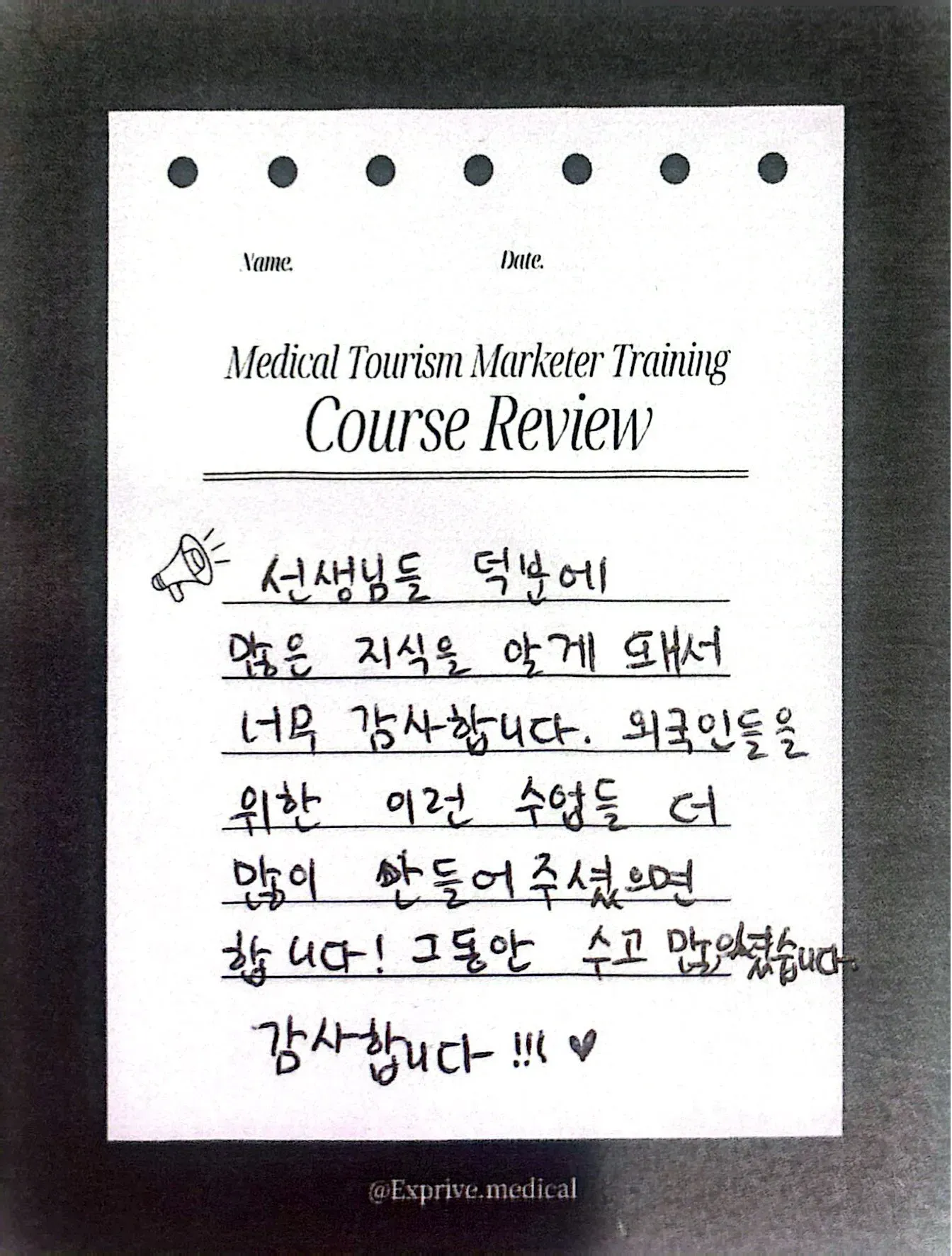 Medical Tourism Marketer Class Medical Tourism Marketer Class