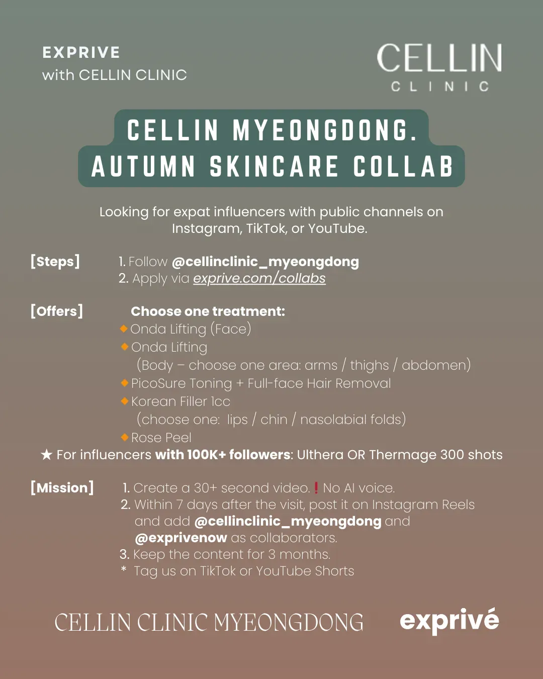 Cellin Myeongdong. Autumn Collab