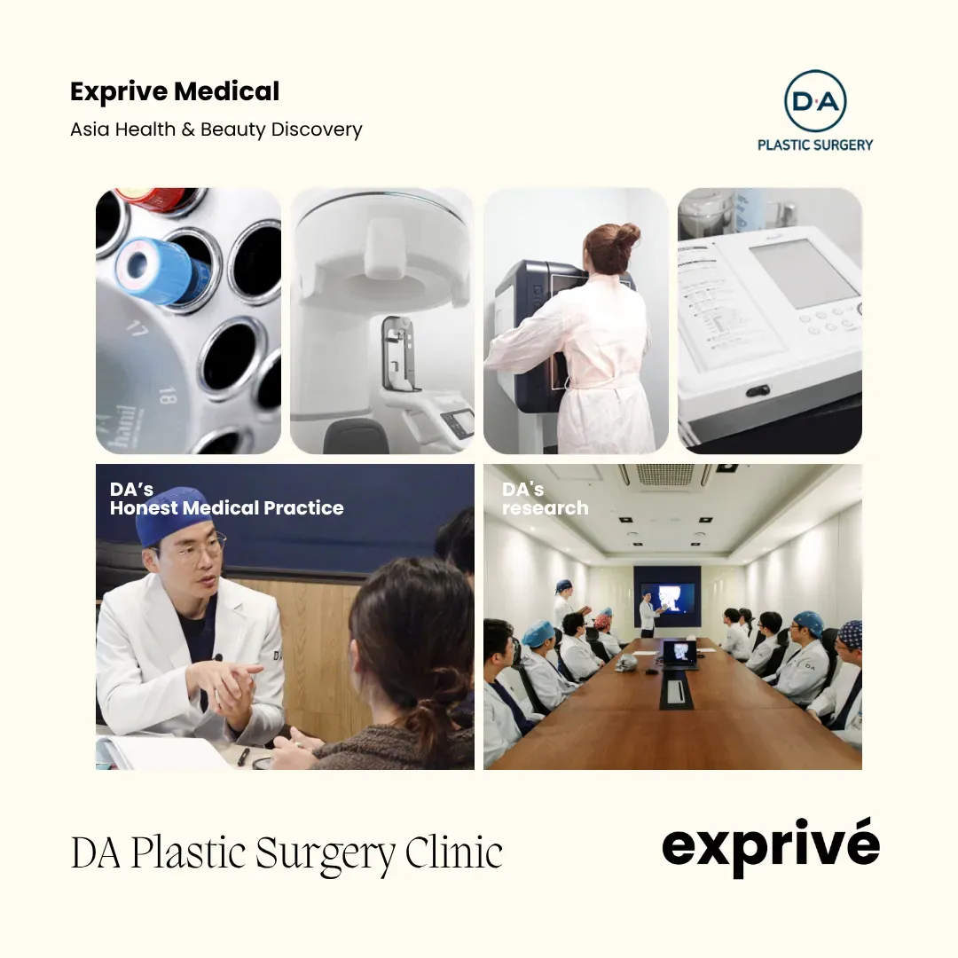 DA Plastic Surgery Clinic DA Plastic Surgery Clinic