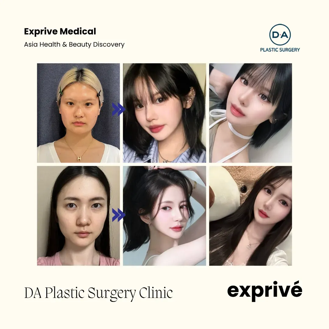 DA Plastic Surgery Clinic DA Plastic Surgery Clinic