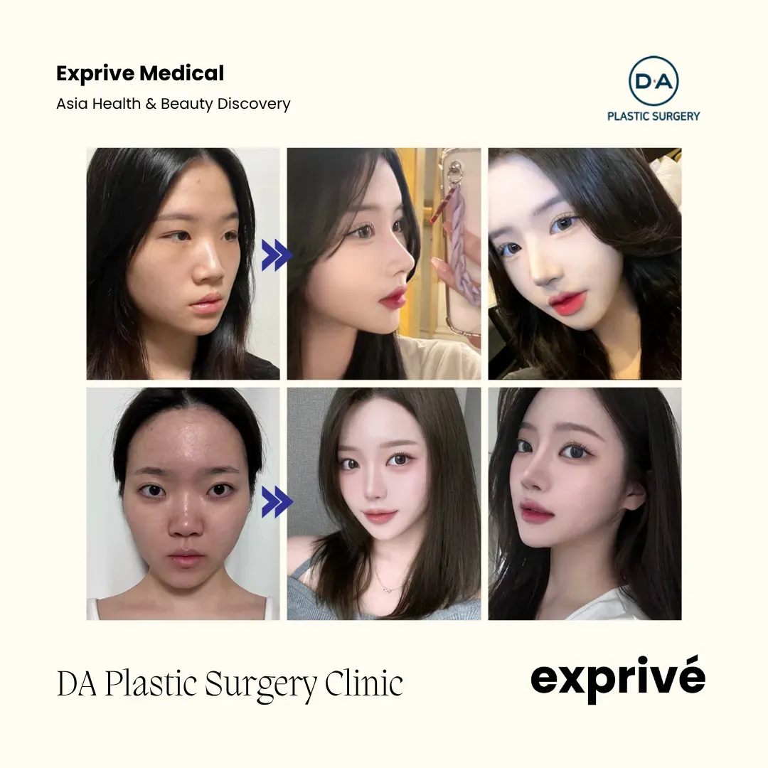 DA Plastic Surgery Clinic DA Plastic Surgery Clinic