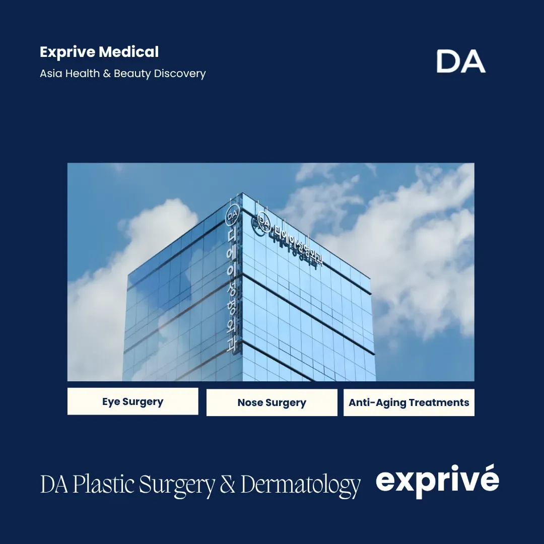 DA Plastic Surgery & Dermatology 