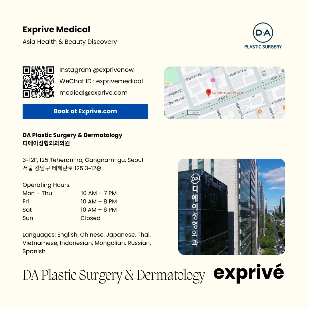 DA Plastic Surgery & Dermatology 