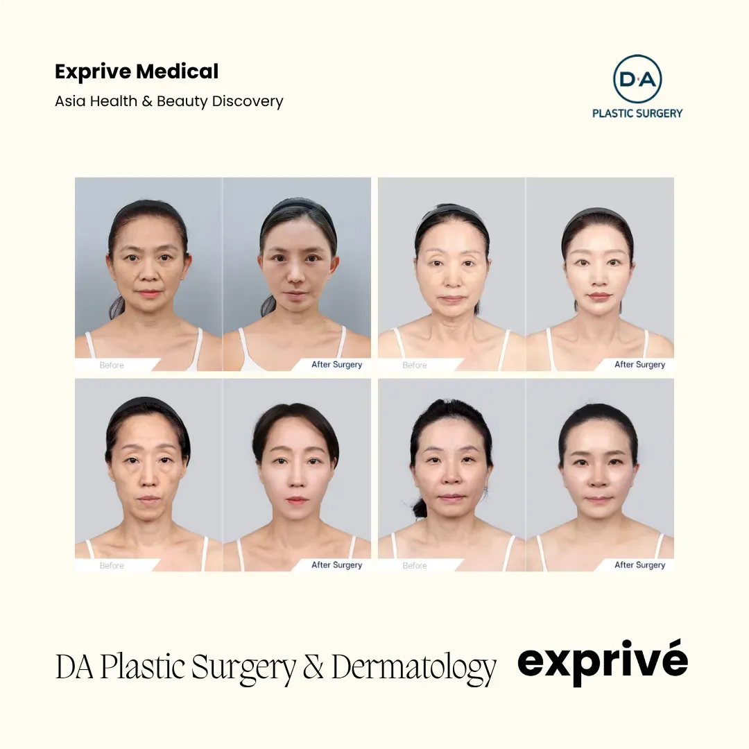 DA Plastic Surgery & Dermatology 