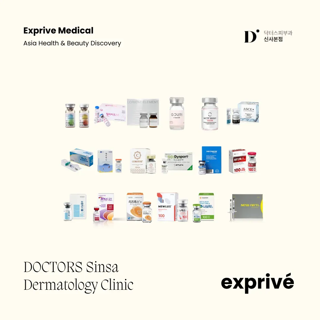 DOCTORS Sinsa Dermatology Clinic DOCTORS Sinsa Dermatology Clinic