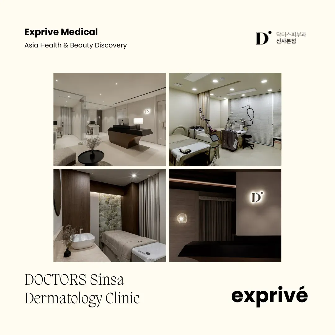 DOCTORS Sinsa Dermatology Clinic DOCTORS Sinsa Dermatology Clinic