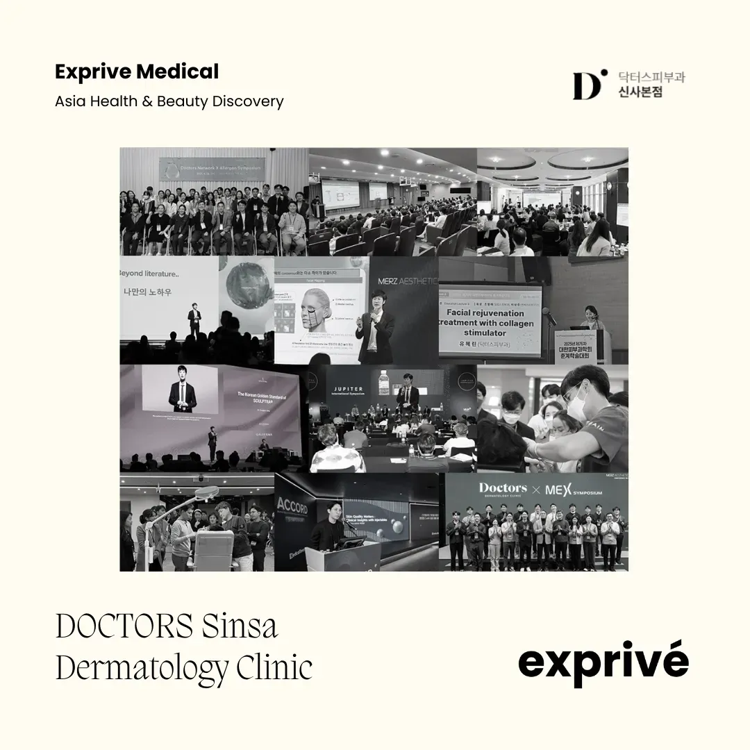 DOCTORS Sinsa Dermatology Clinic DOCTORS Sinsa Dermatology Clinic