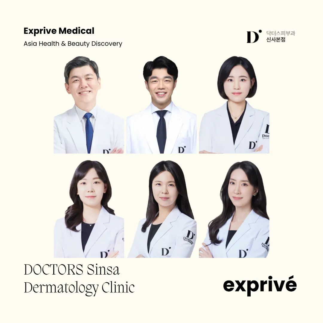 DOCTORS Sinsa Dermatology Clinic DOCTORS Sinsa Dermatology Clinic