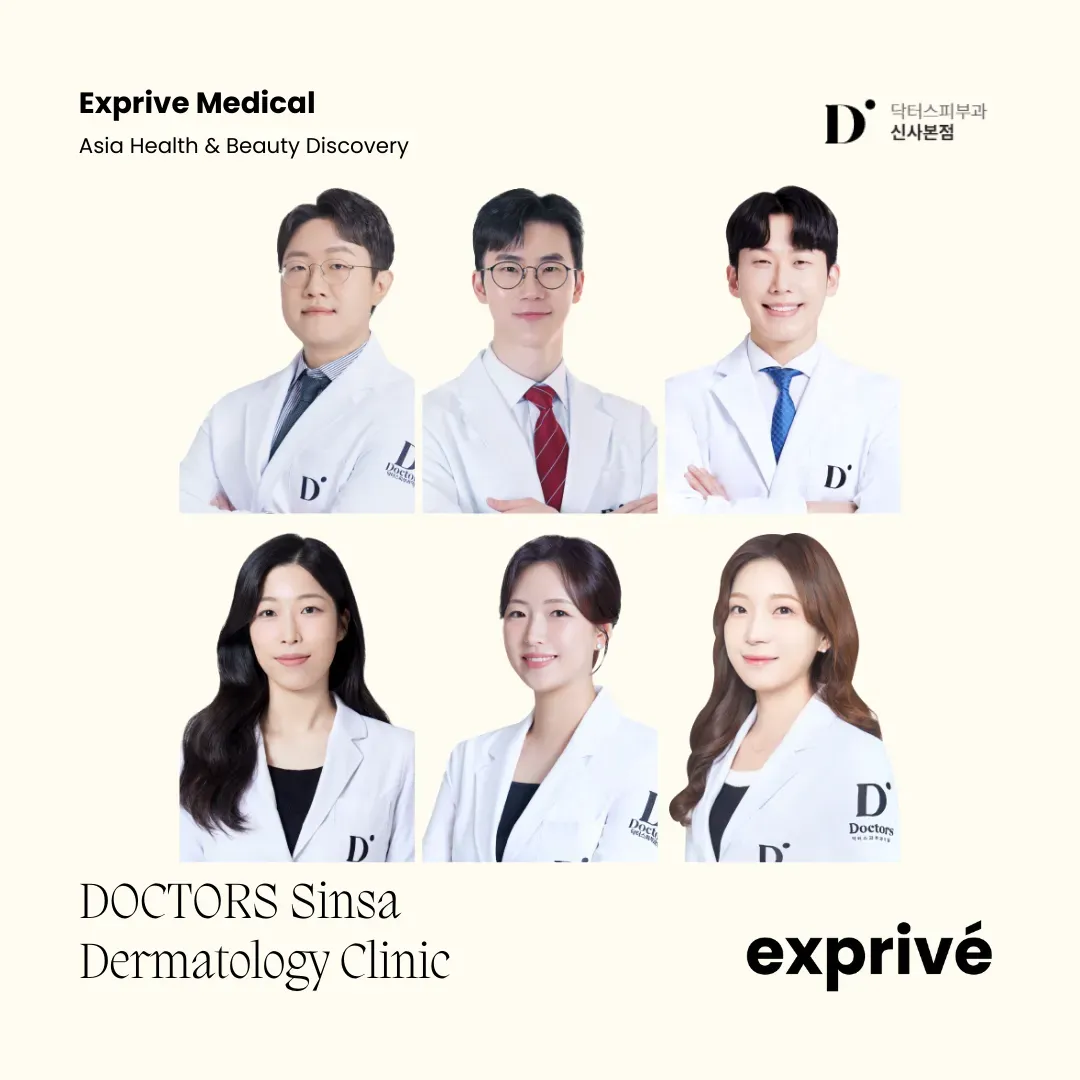 DOCTORS Sinsa Dermatology Clinic DOCTORS Sinsa Dermatology Clinic