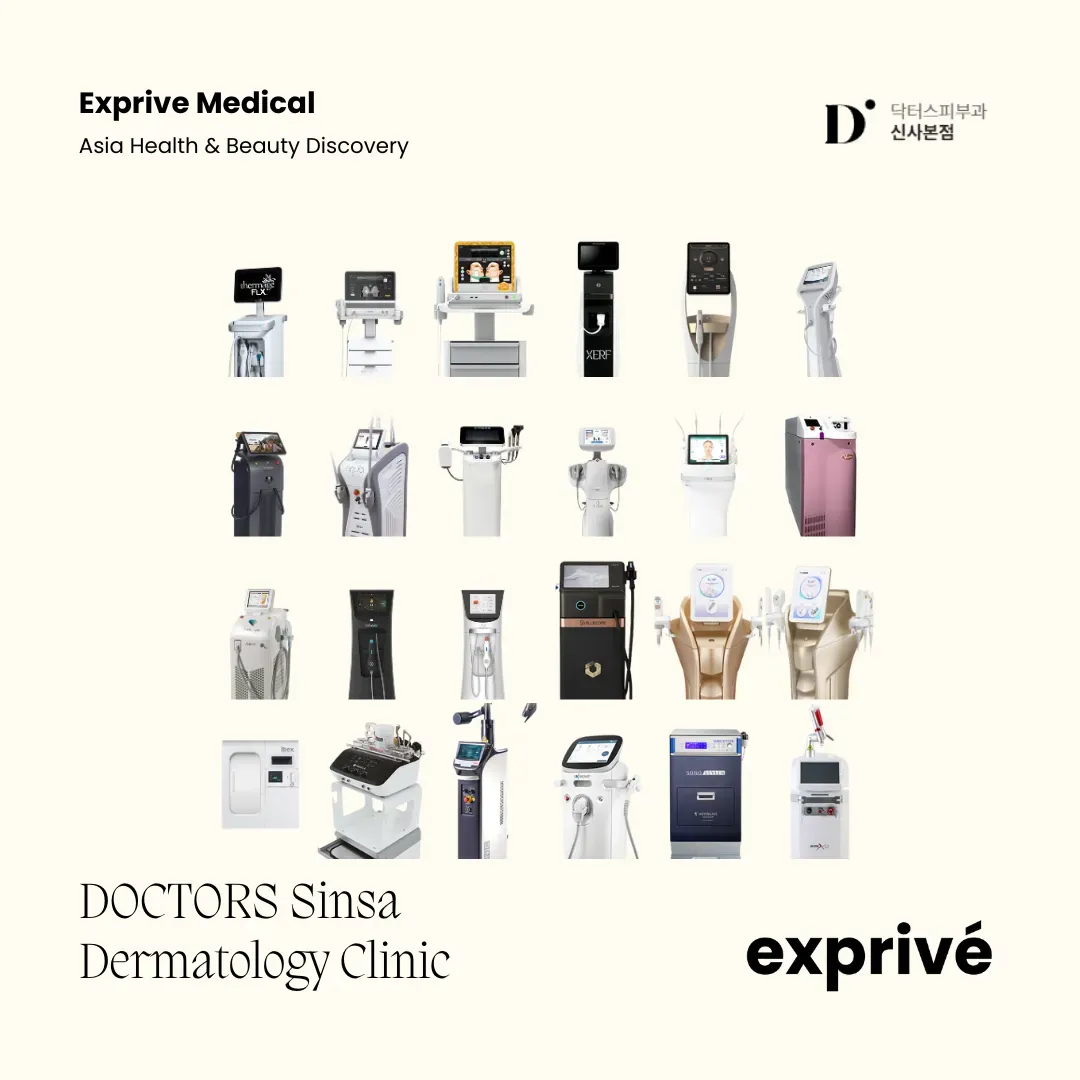 DOCTORS Sinsa Dermatology Clinic DOCTORS Sinsa Dermatology Clinic