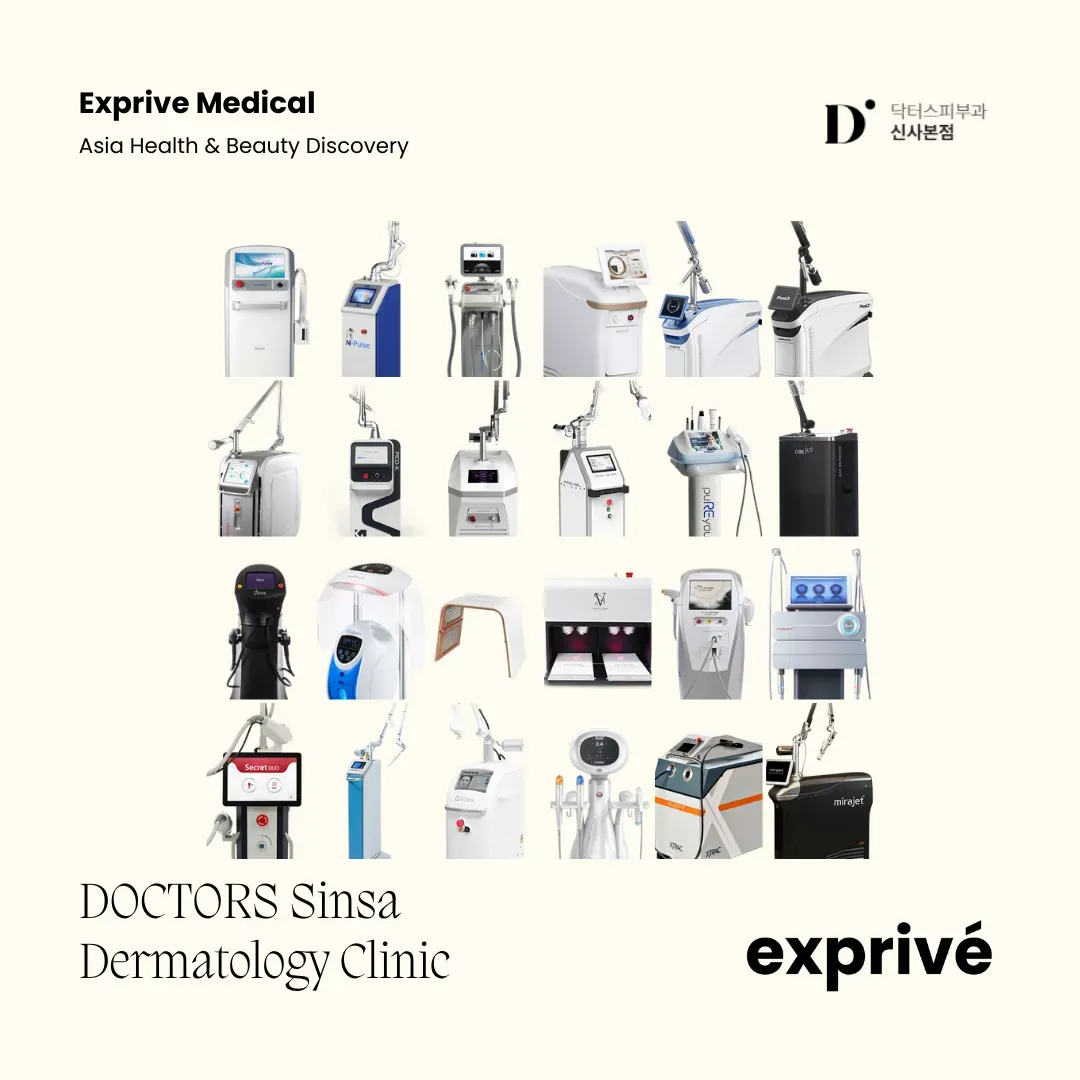 DOCTORS Sinsa Dermatology Clinic DOCTORS Sinsa Dermatology Clinic