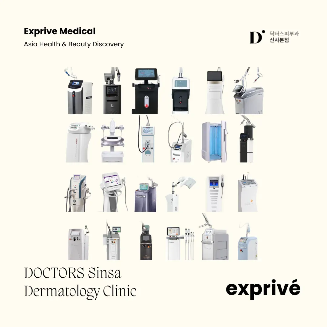 DOCTORS Sinsa Dermatology Clinic DOCTORS Sinsa Dermatology Clinic