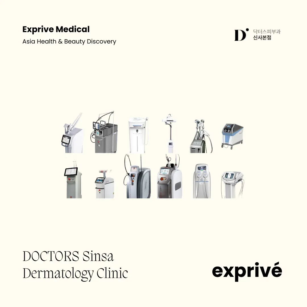 DOCTORS Sinsa Dermatology Clinic DOCTORS Sinsa Dermatology Clinic