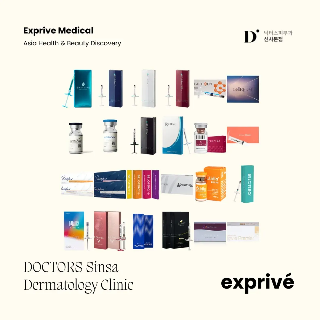 DOCTORS Sinsa Dermatology Clinic DOCTORS Sinsa Dermatology Clinic