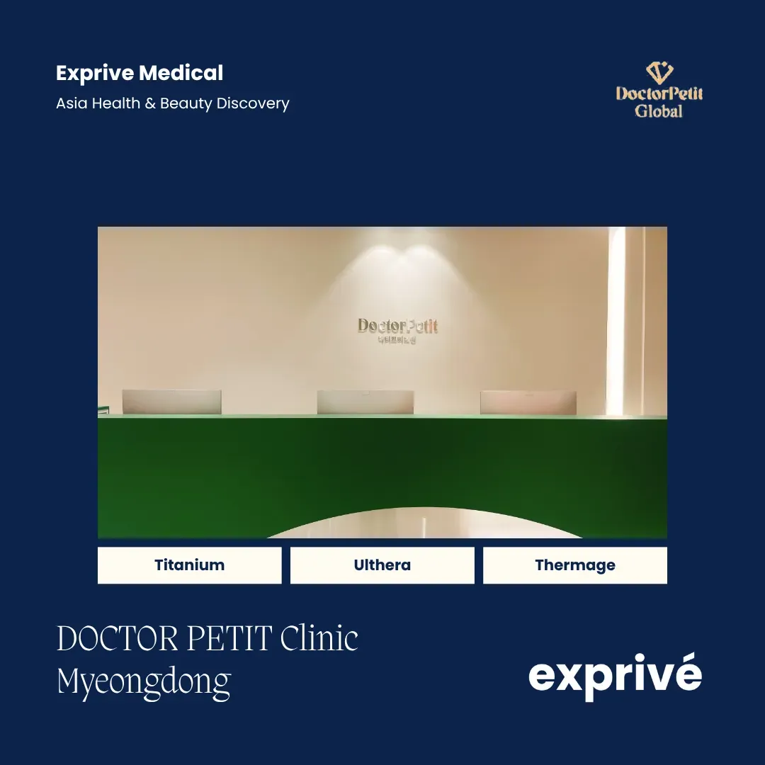 DOCTOR PETITクリニック明洞