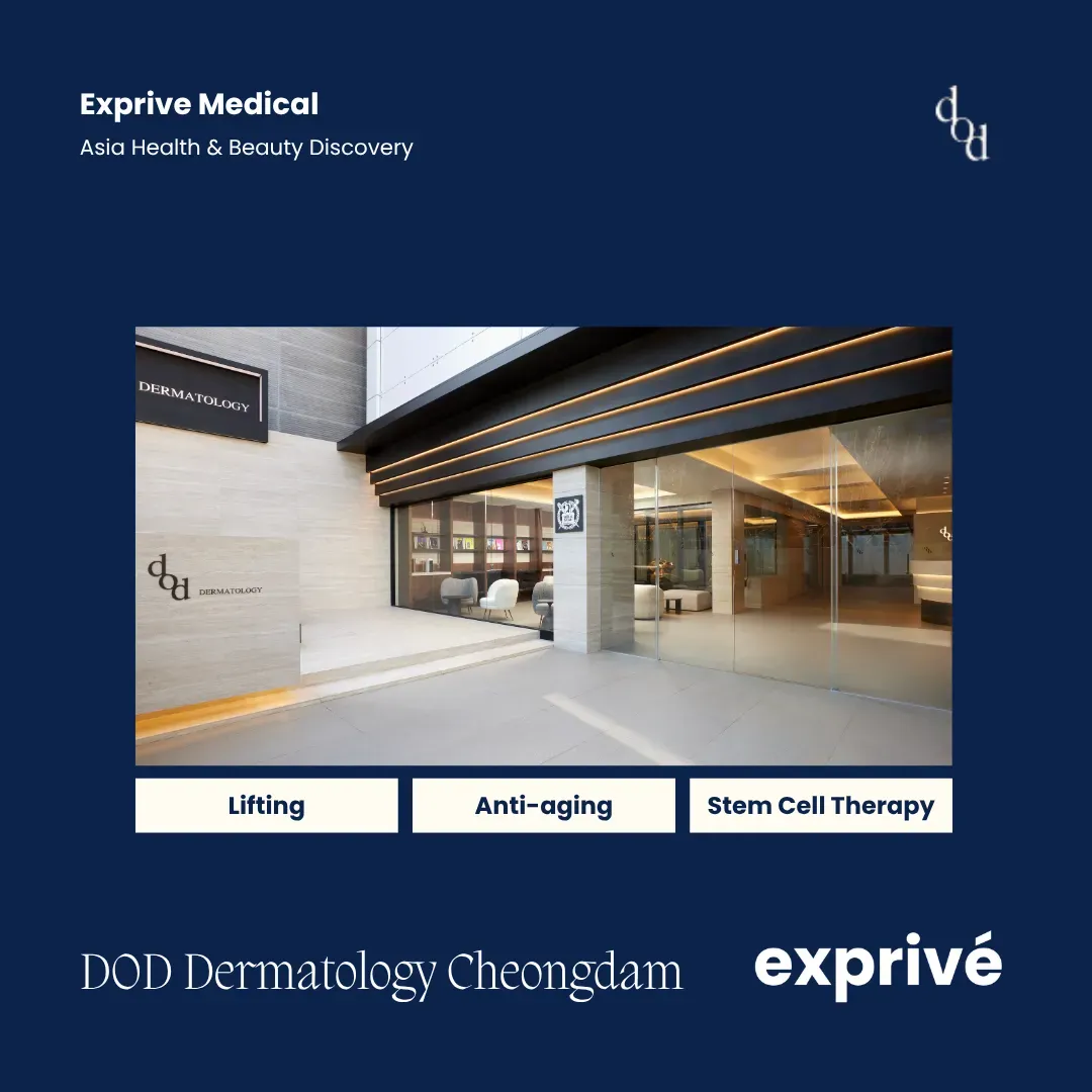 DOD Dermatology Cheongdam