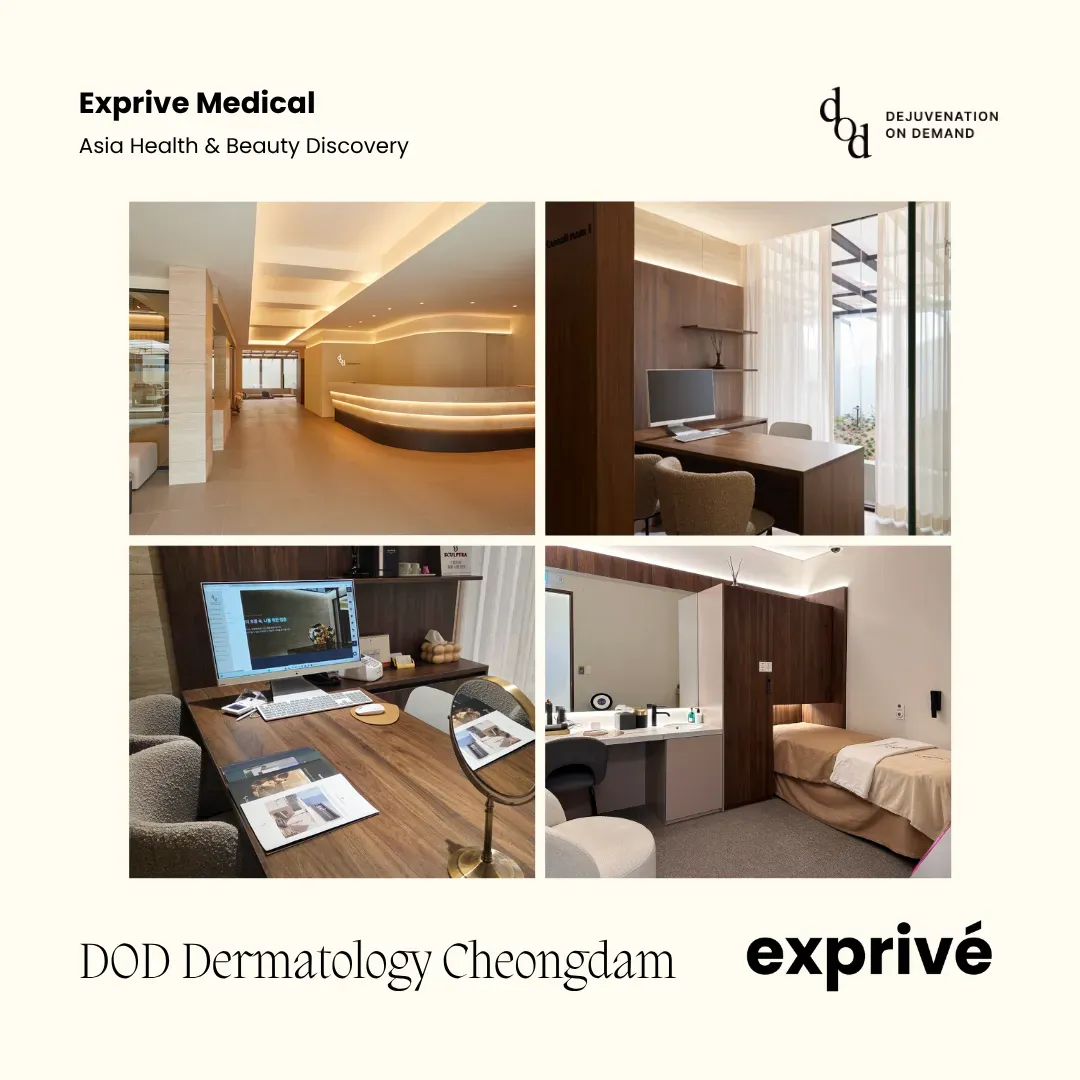 DOD Dermatology Cheongdam