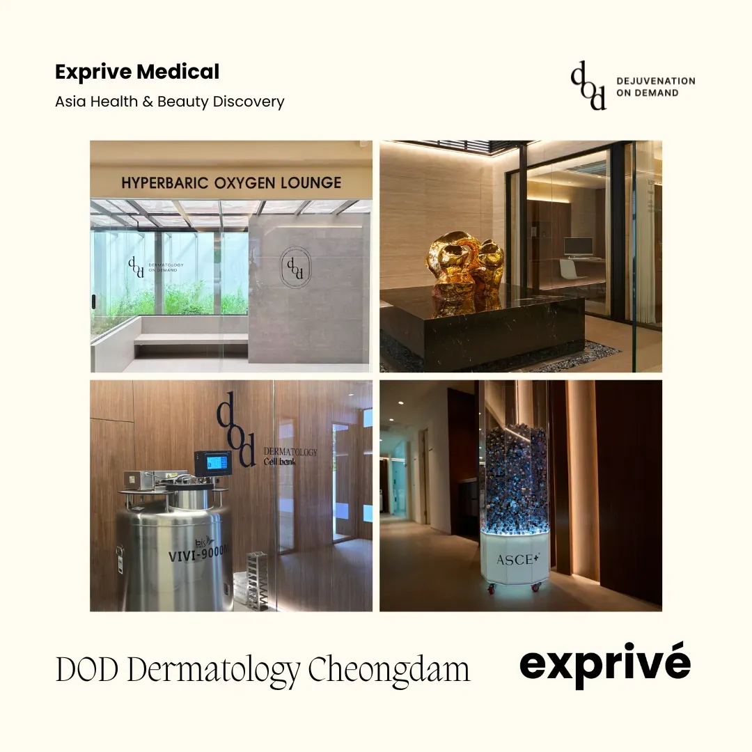 DOD Dermatology Cheongdam