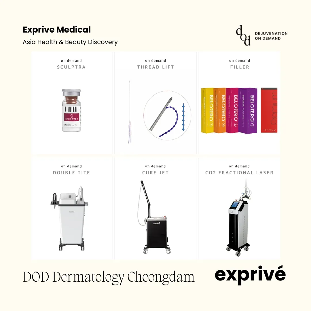 DOD Dermatology Cheongdam