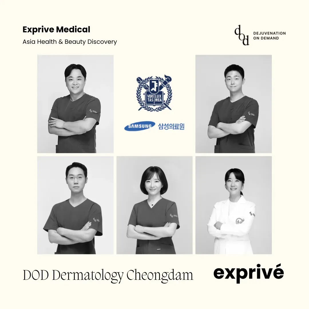 DOD Dermatology Cheongdam