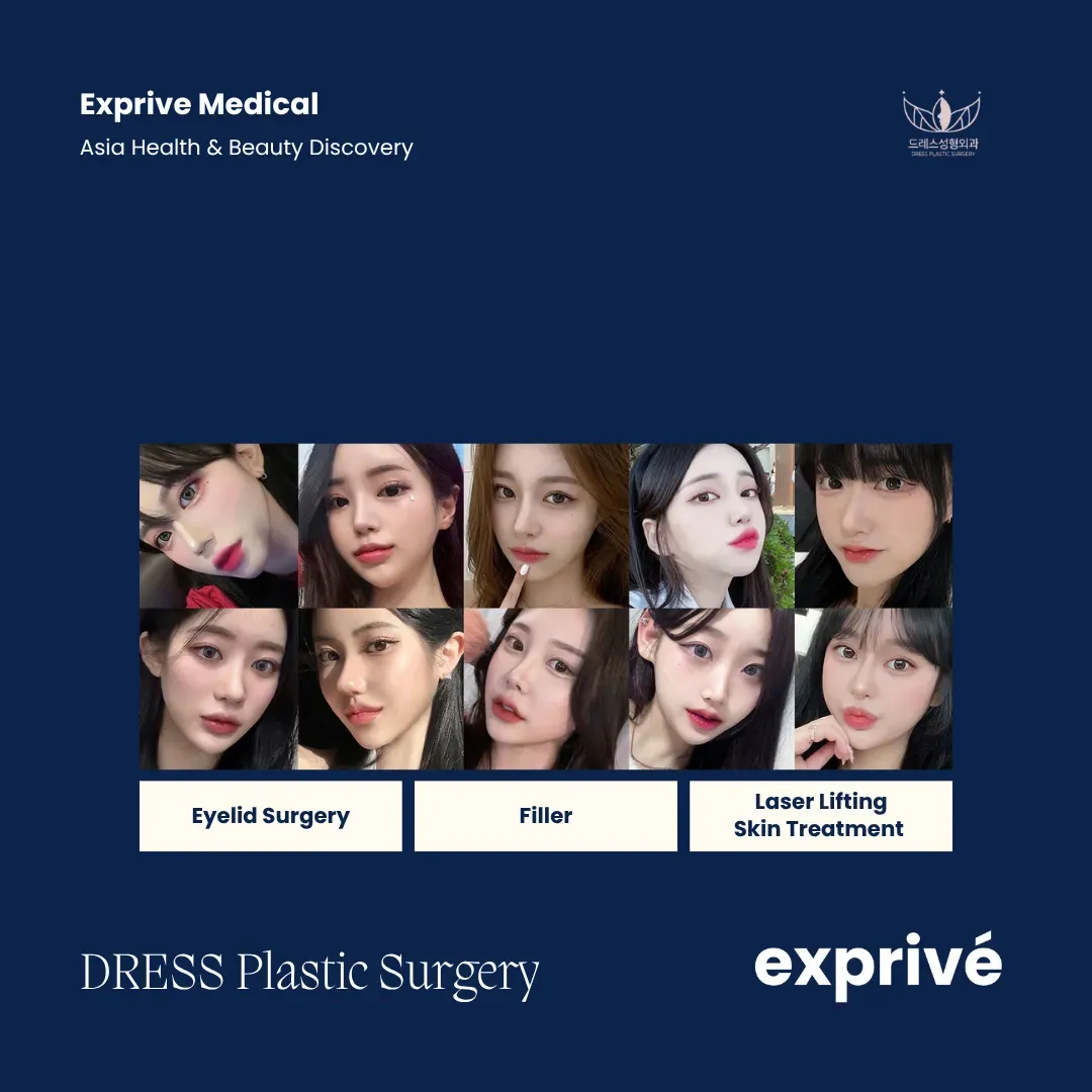 DRESS 整形外科 DRESS 整形外科