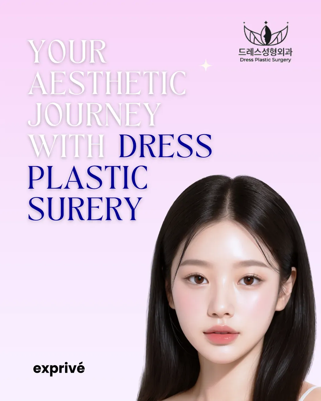 Your Aesthetic Journey with DRESS PLASTIC SURERY