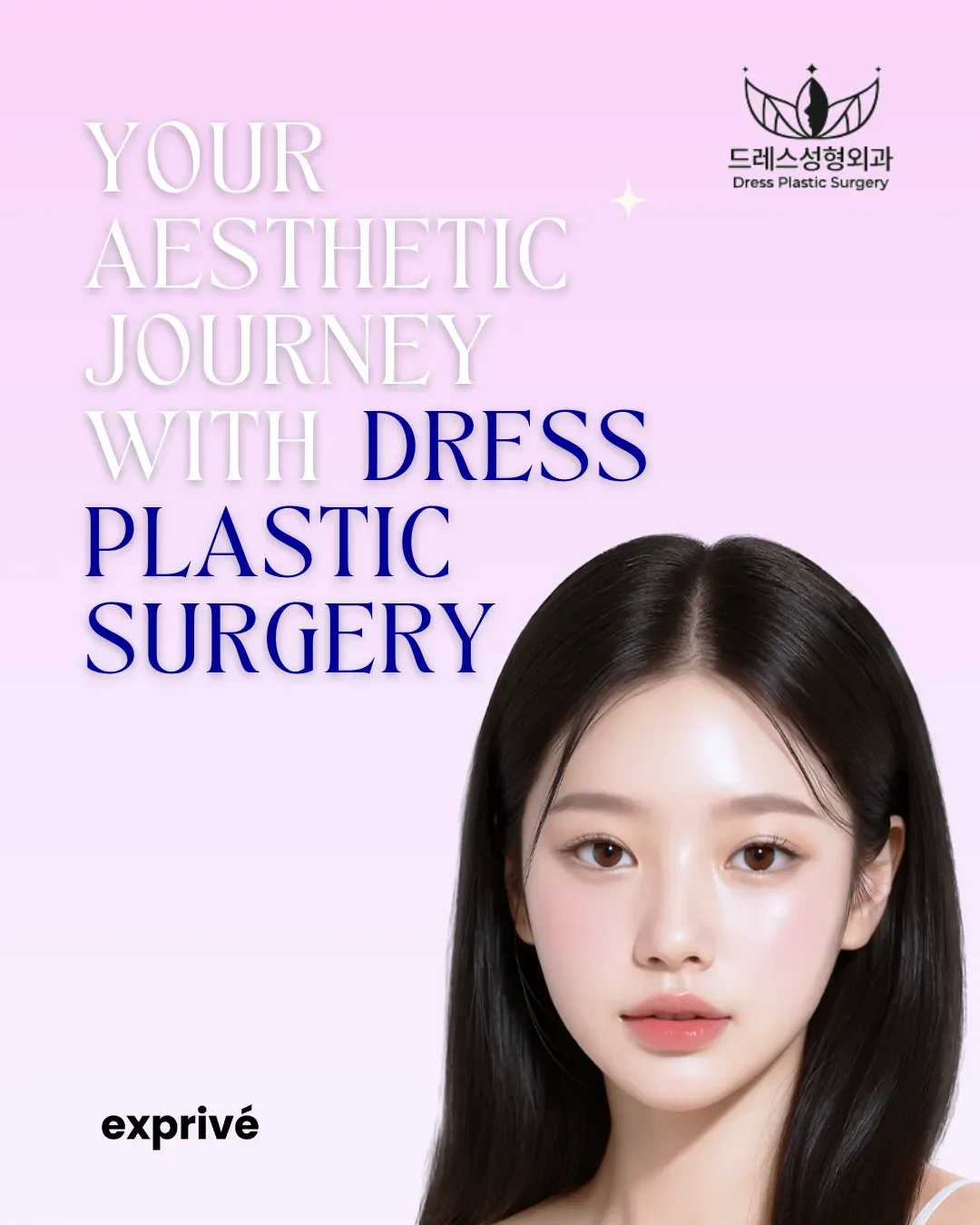 Your Aesthetic Journey with DRESS PLASTIC SURGERY